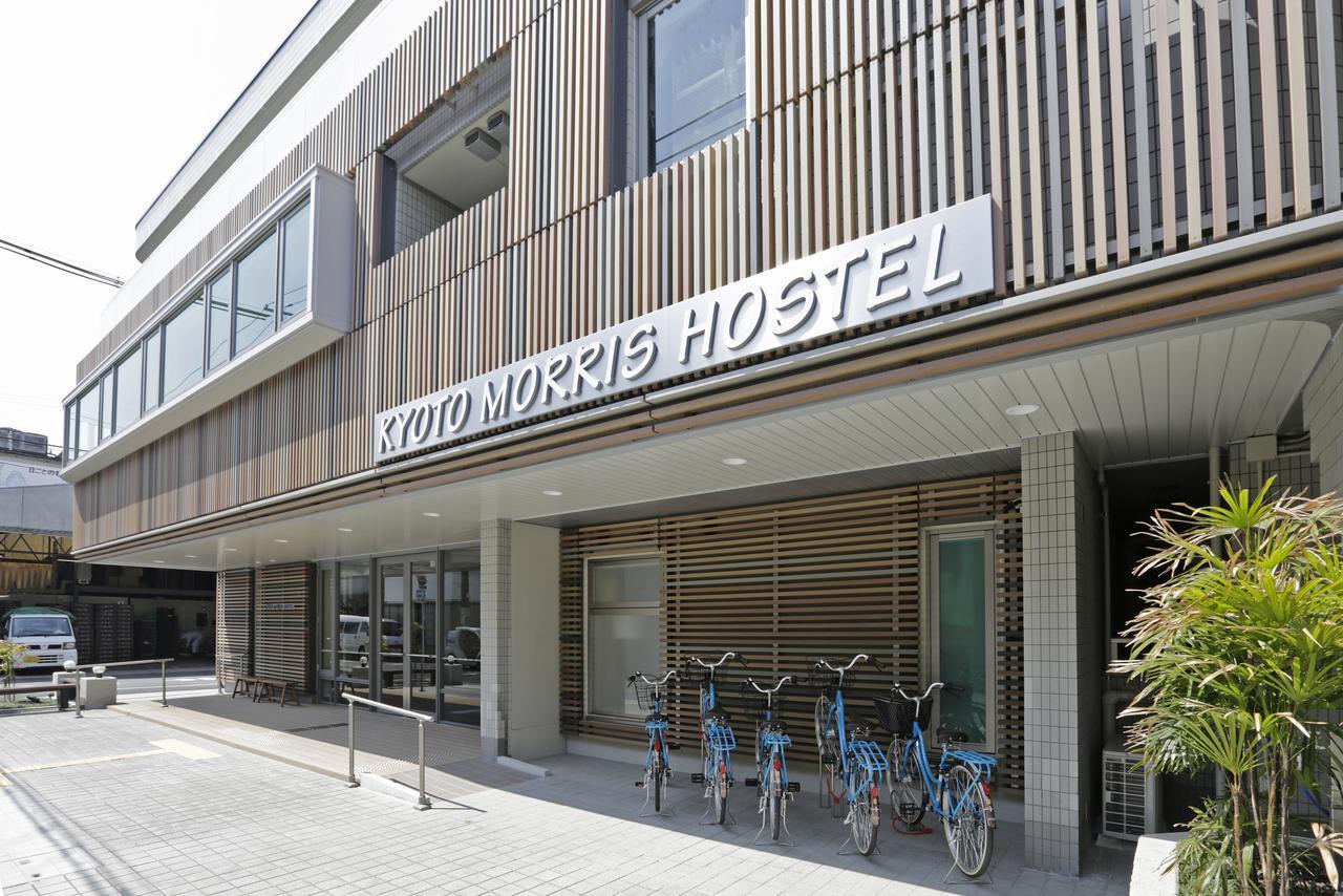 Kyoto Morris Hostel — Photos 2